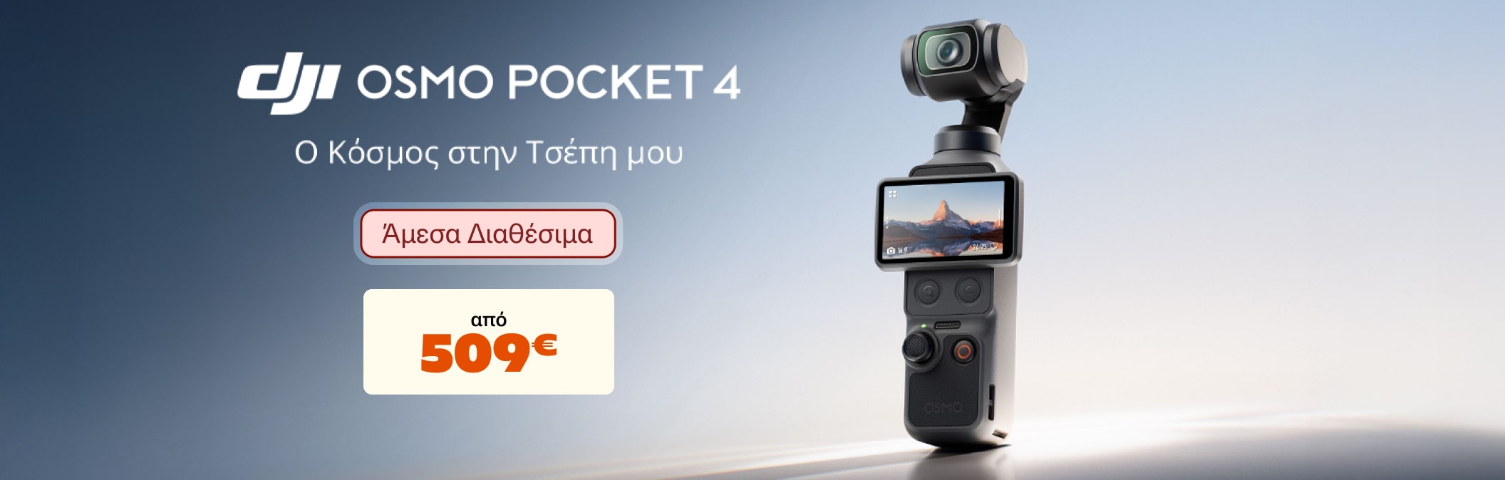 DJI Osmo Pocket 4 Camera