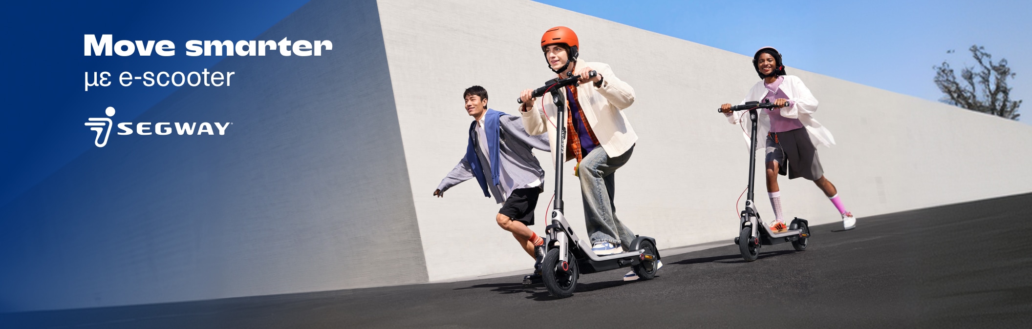 Segway