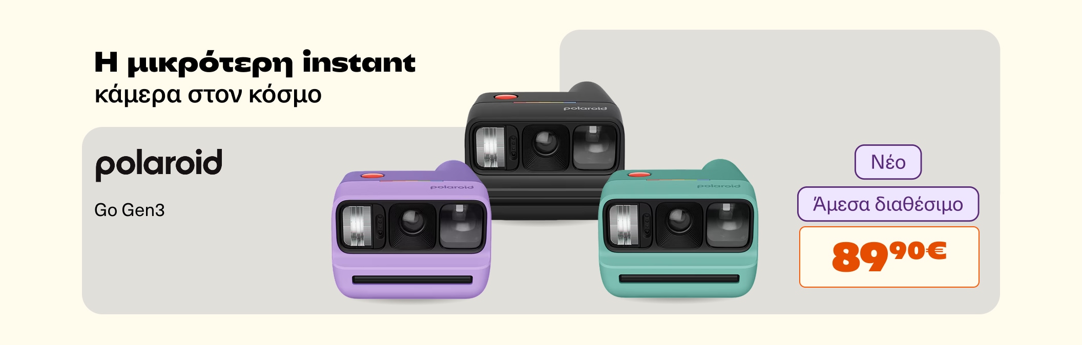 POLAROID NEW GO 3