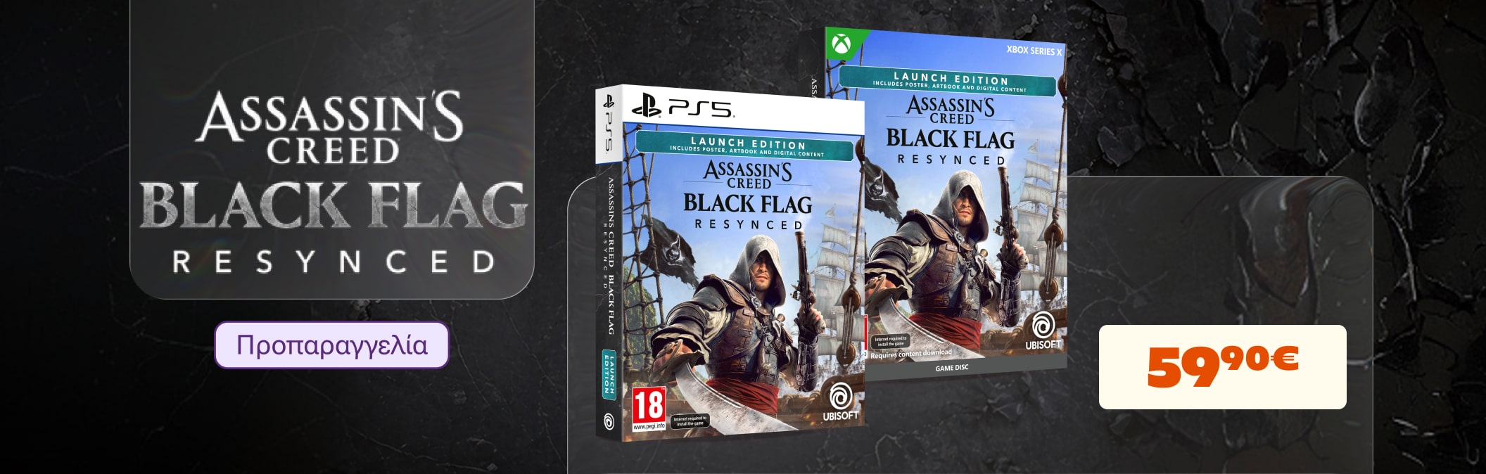 Assasins Creed Black Flag