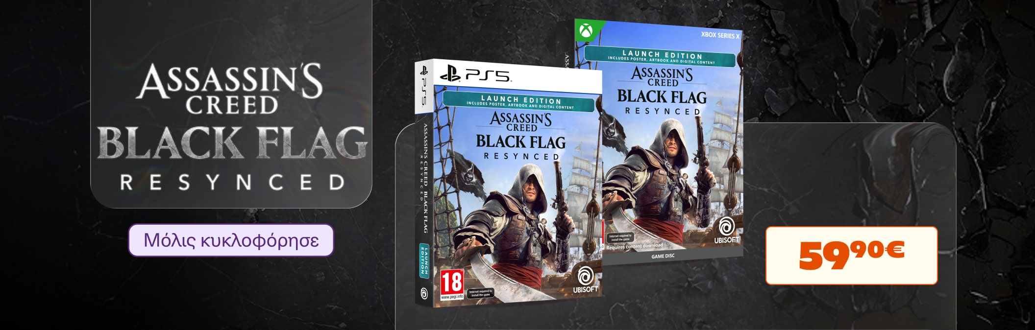 Launch Assassins Black Flag Resynced
