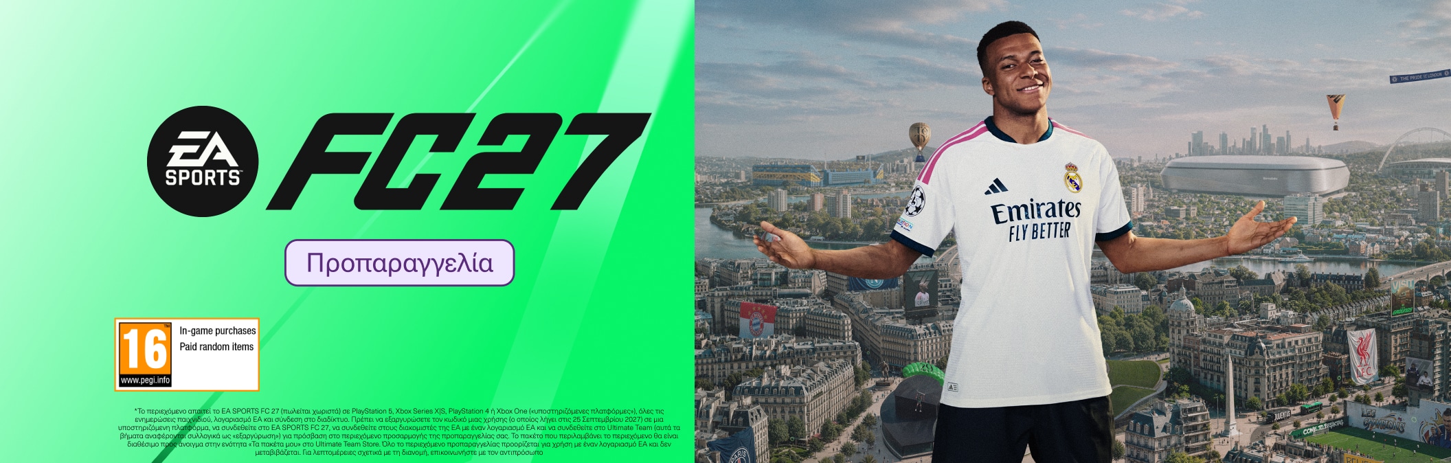 FC 27 Pre-Order