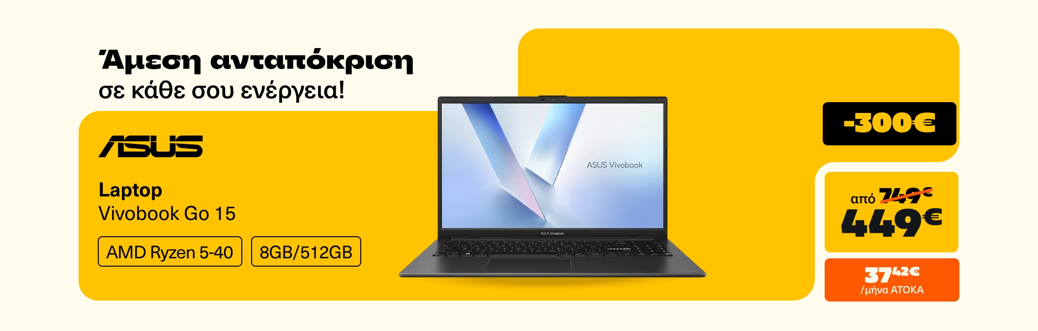Summer Sales - Asus Vivobook Go 15