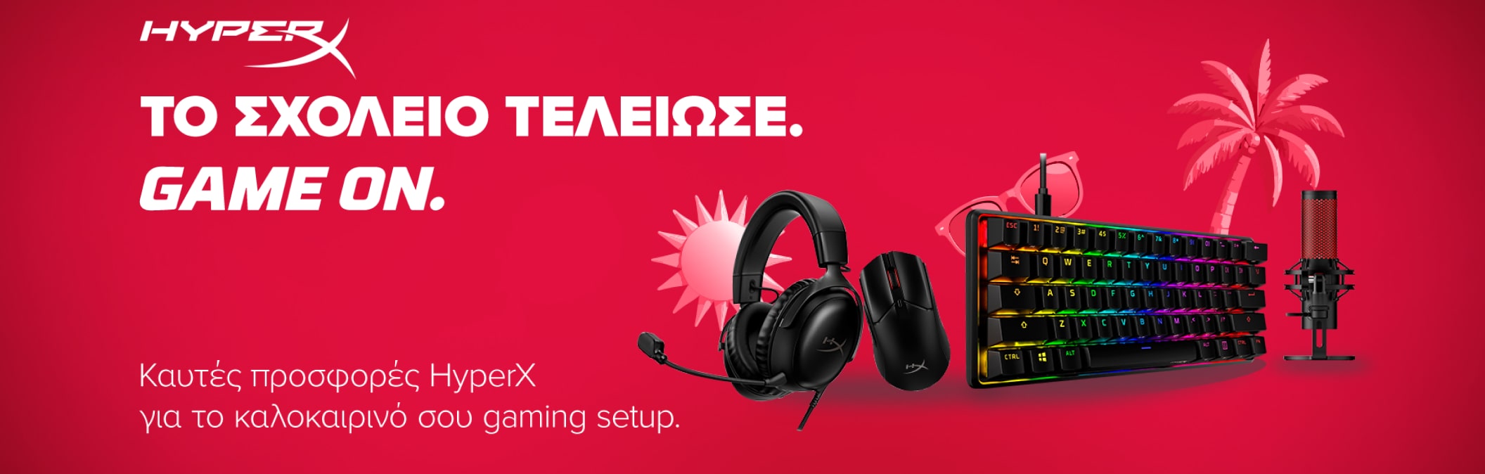 HyperX End Of School