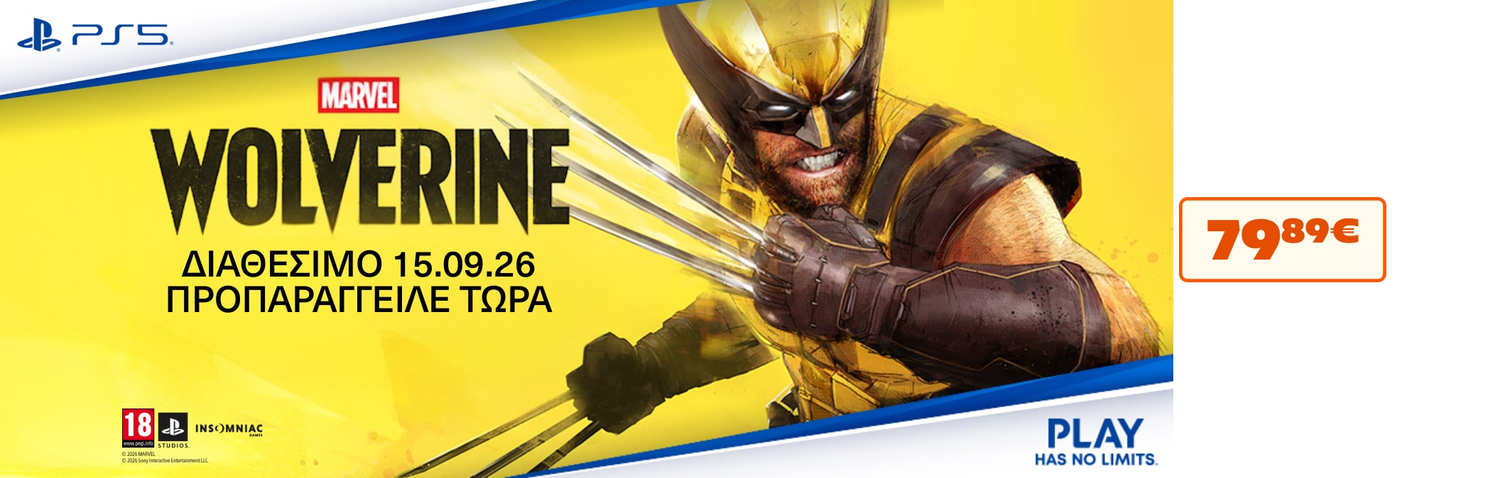 Wolverine