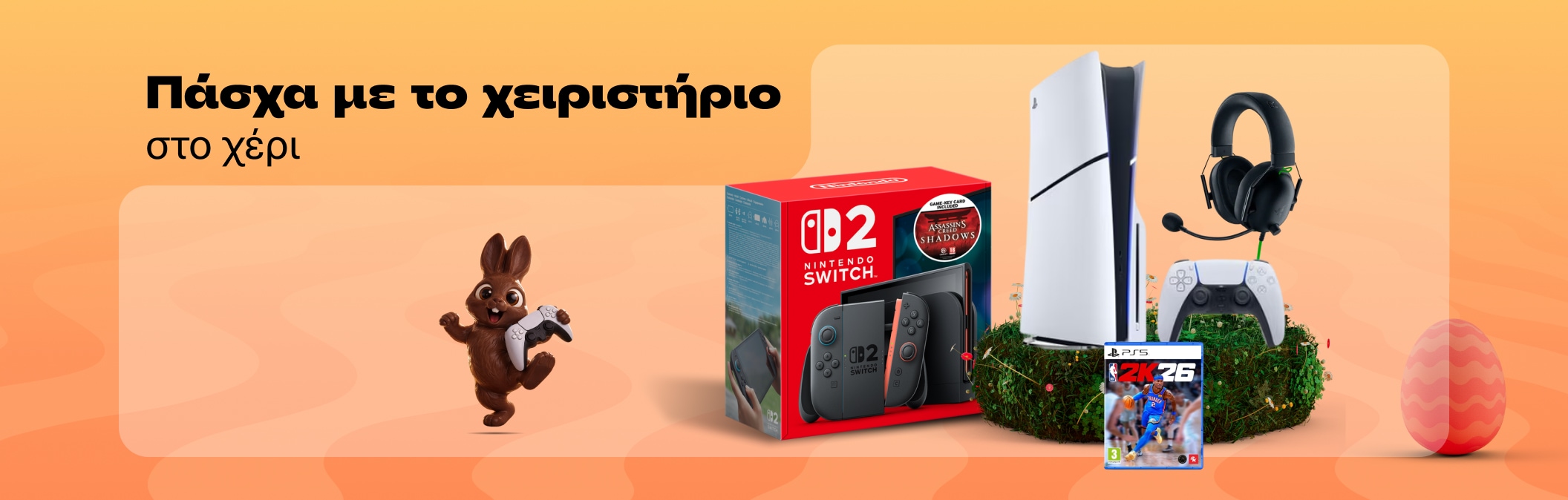 Gaming Easter Proposals