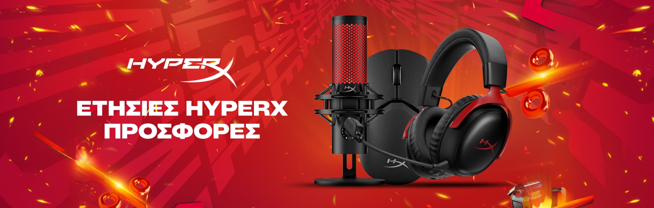 HyperX Easter