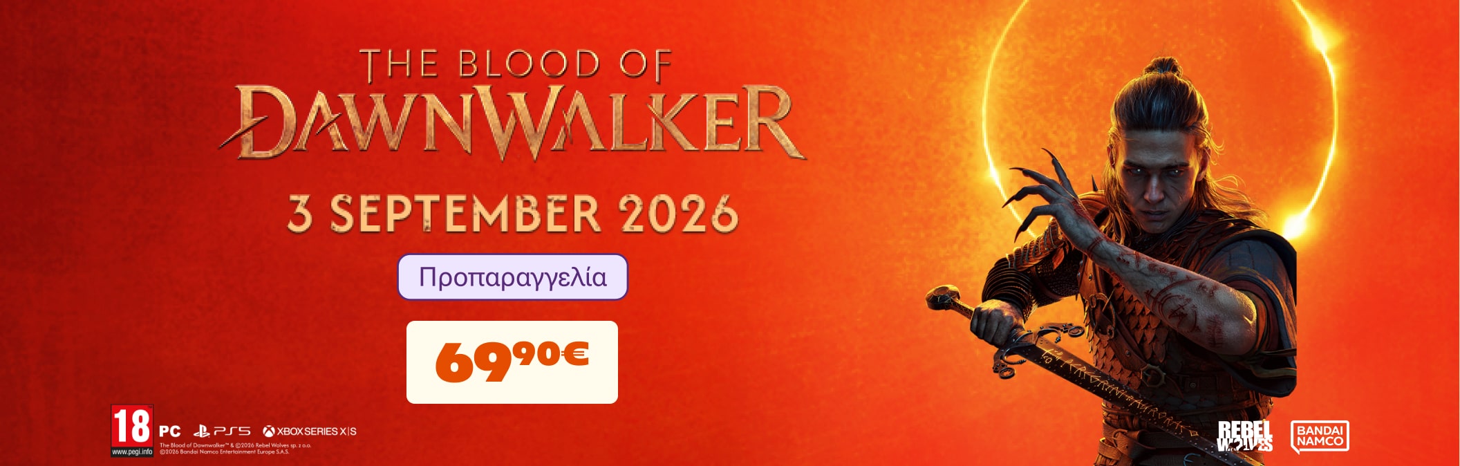 The Blood Of Dawnwalker Pre-Order