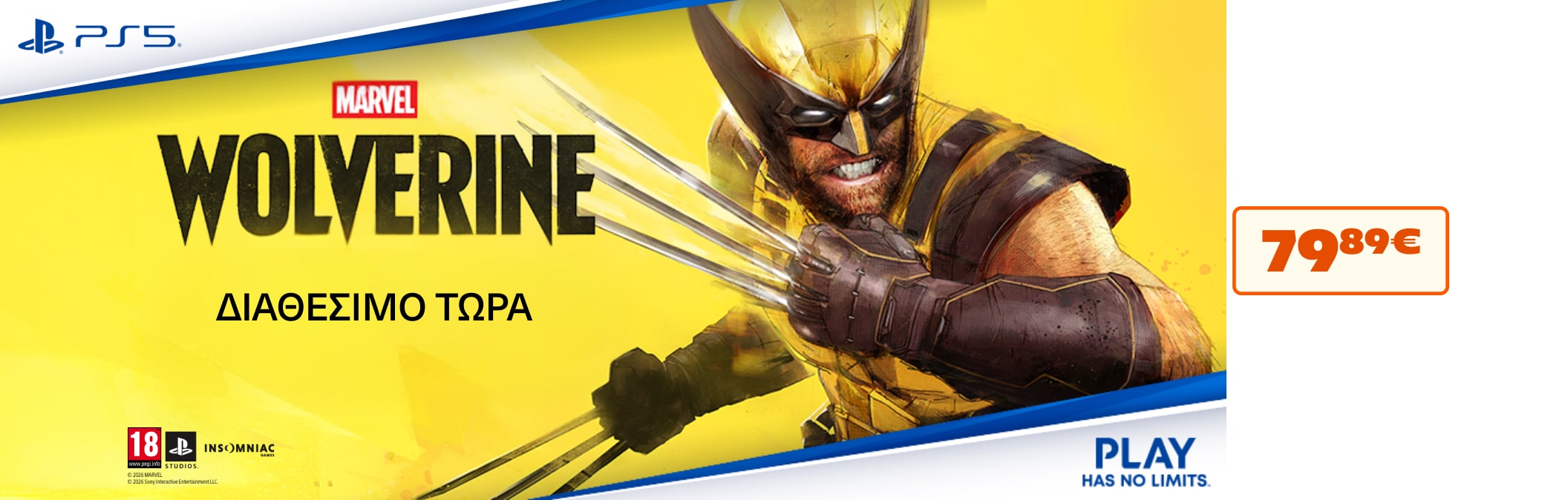 Wolverine