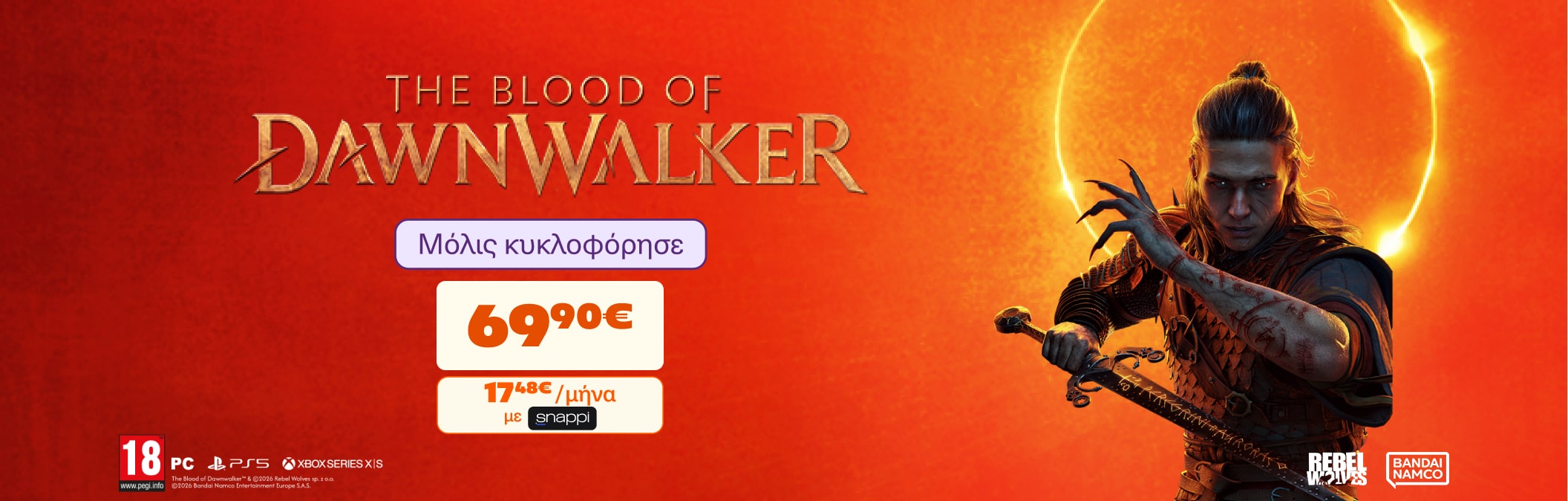 The Blood Of Dawnwalker