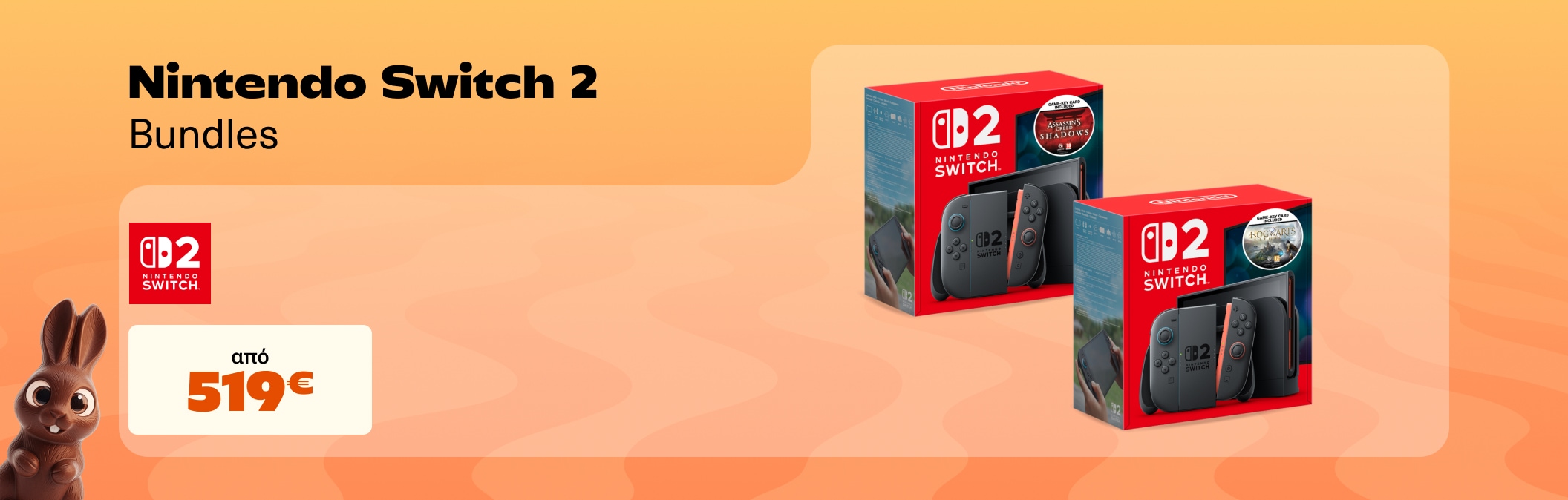 Nintendo Switch 2 Bundles