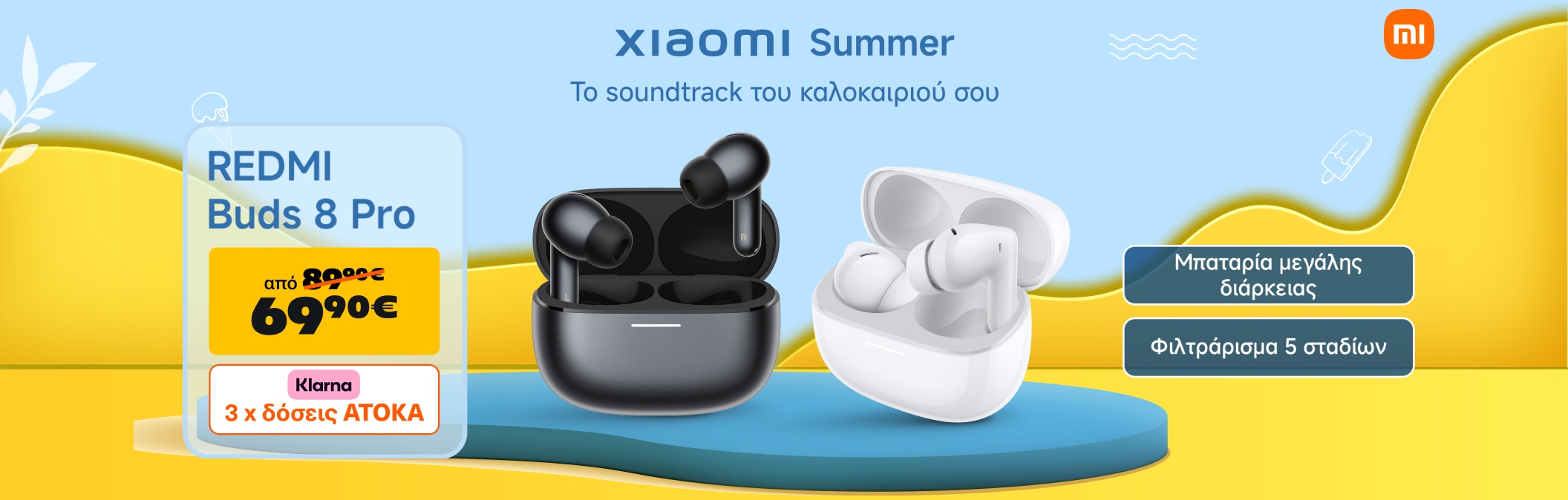 Xiaomi Summer Sales