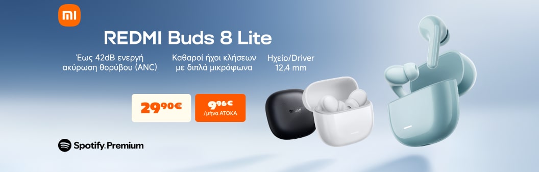 Redmi Buds 8 Lite Launch