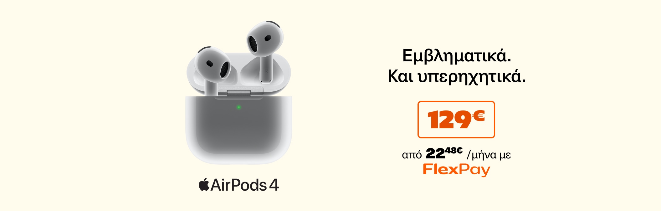 Airpods 4