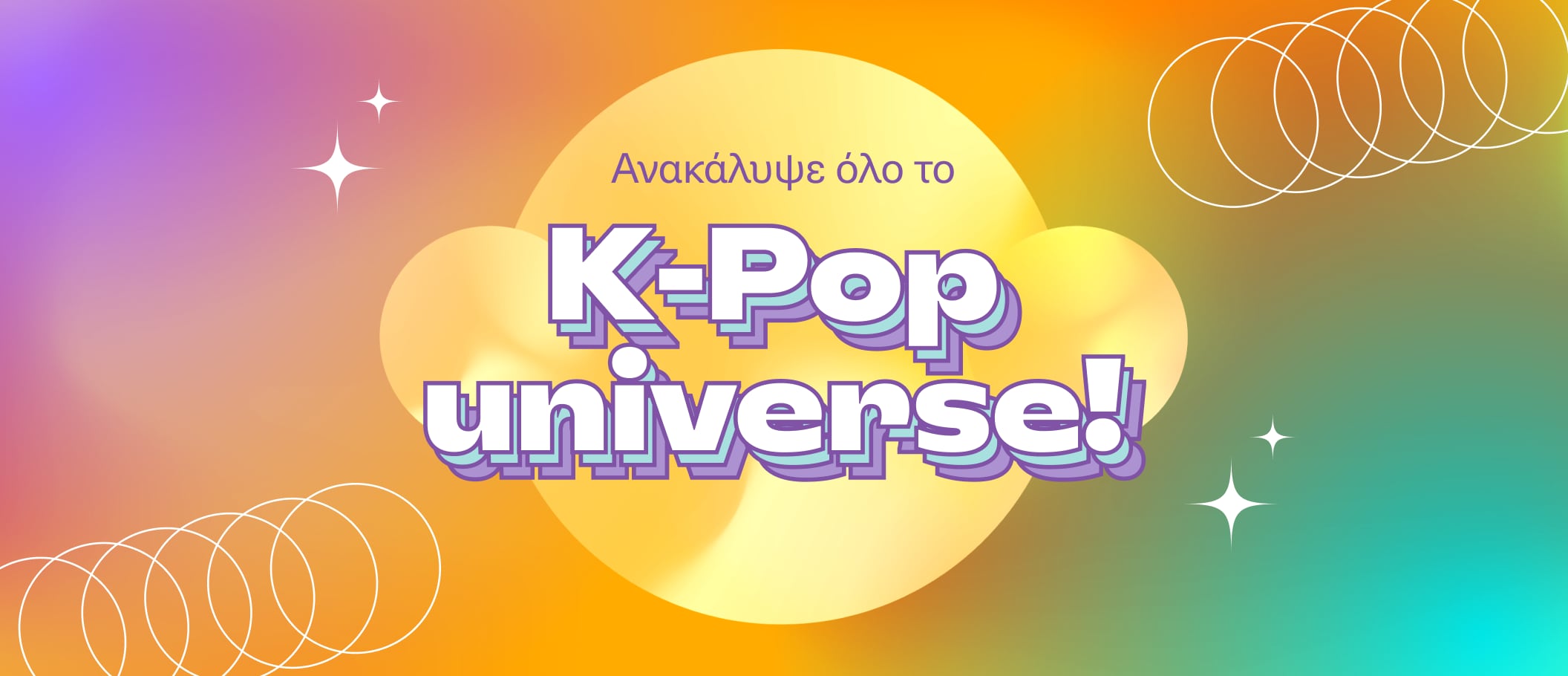 K-Pop