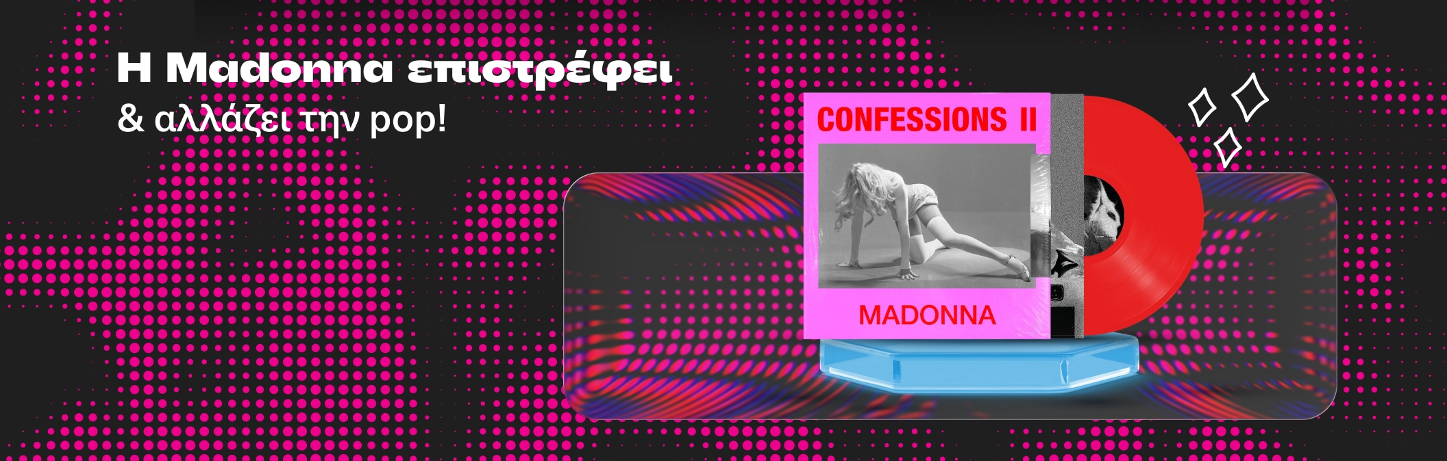 Madonna Confessions II