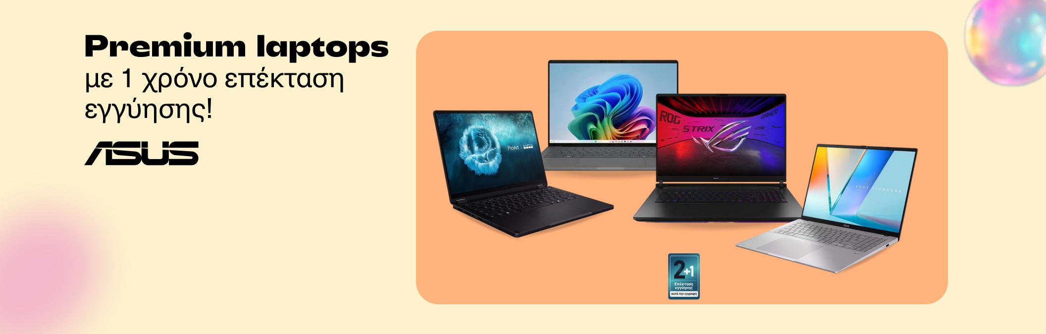 ASUS Premium laptops Sping