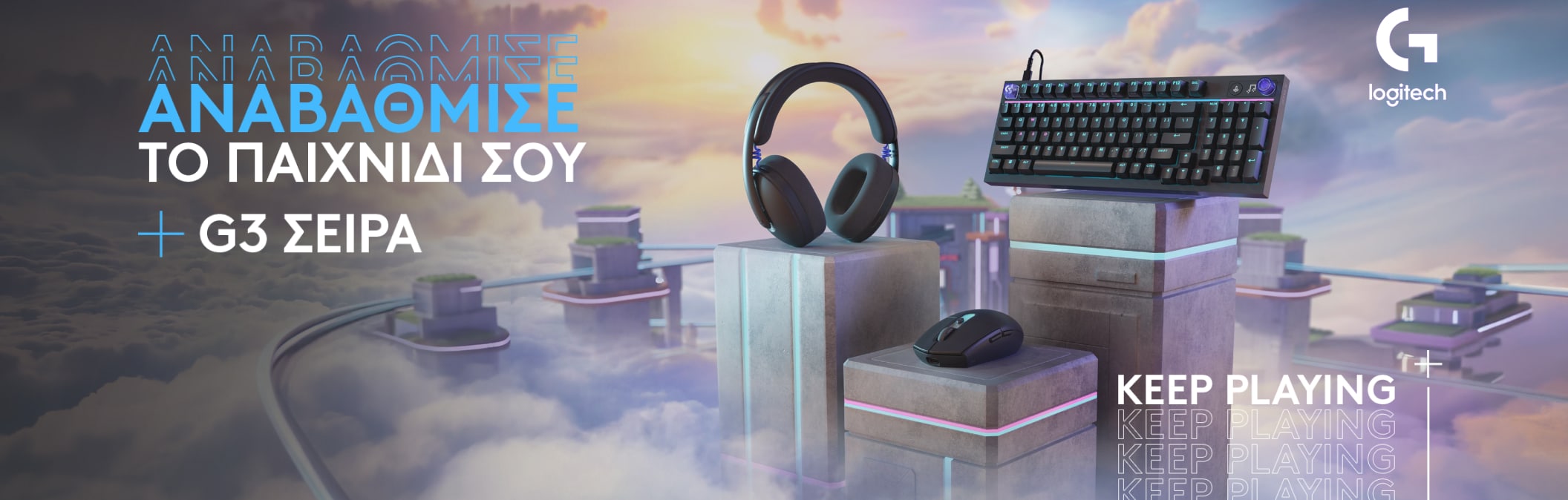 Logitech G3 Presentation