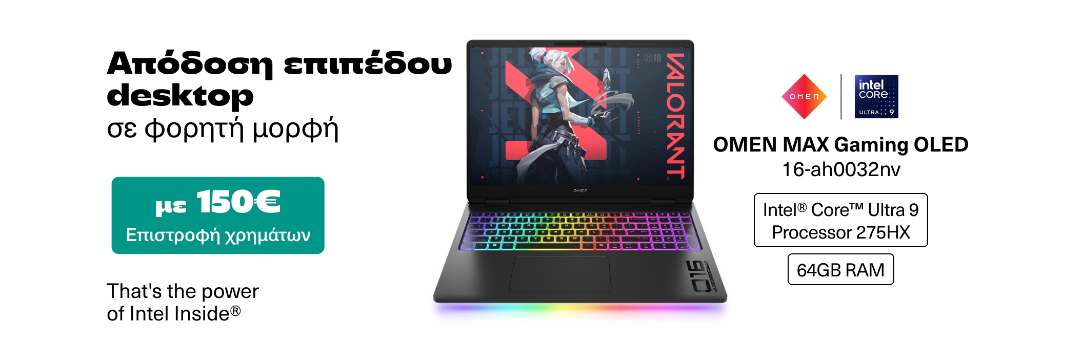 NB HP OMEN Max 16-ah0032nv