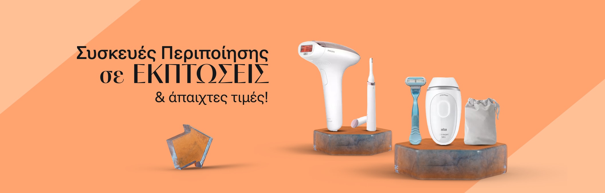 Womens Care IPL + Hair