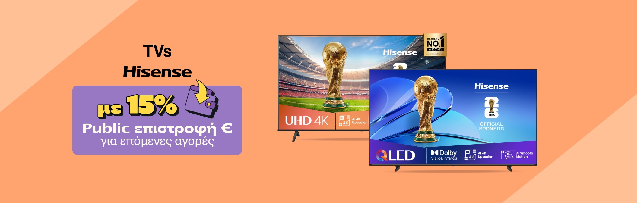 Hisense TV with wallet 15% 
