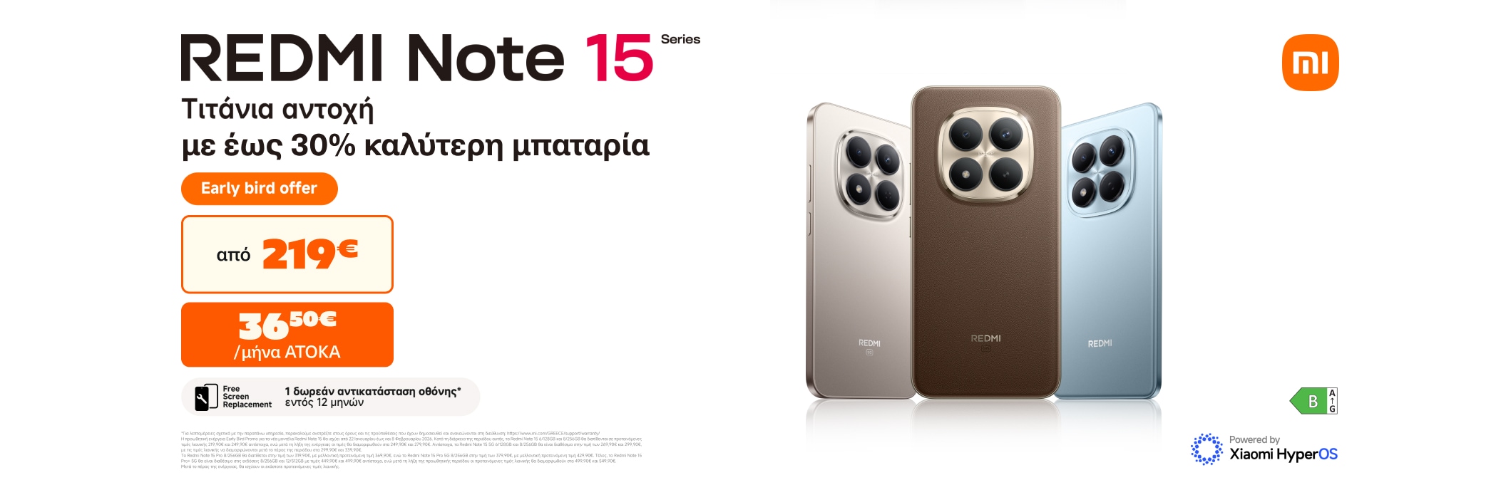 Redmi Note 15 Series