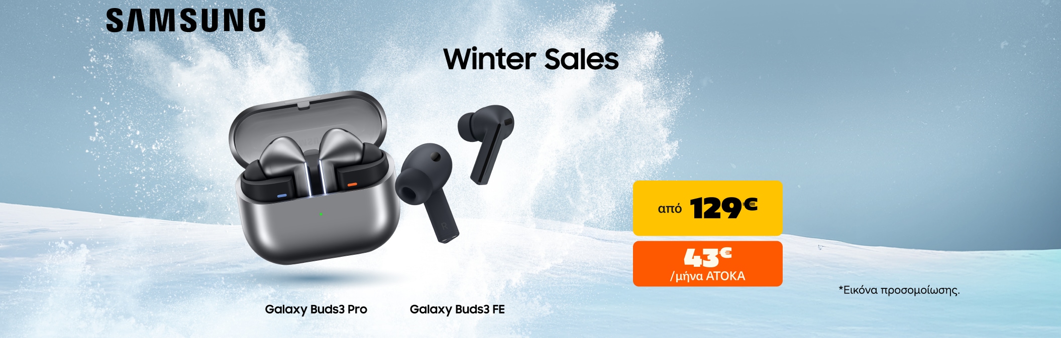 Samsung Buds 3 pro