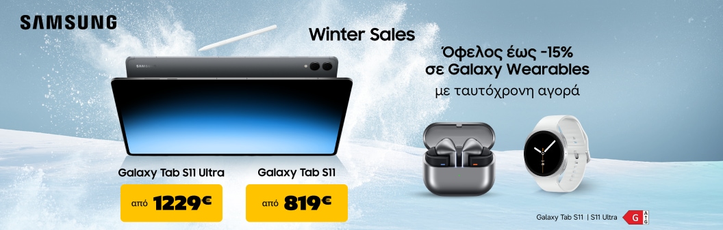 Samsung Galaxy Tab S11 Series