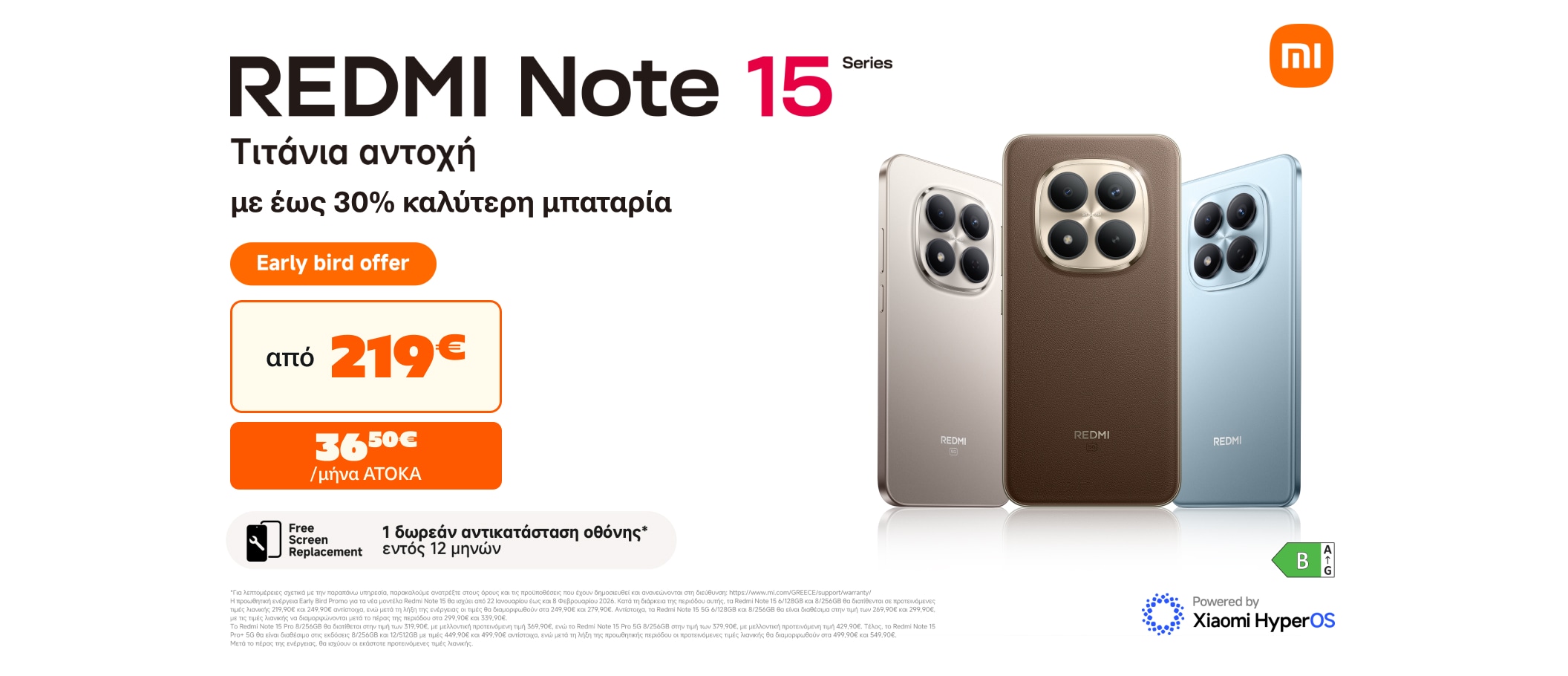 Redmi Note 15 Series
