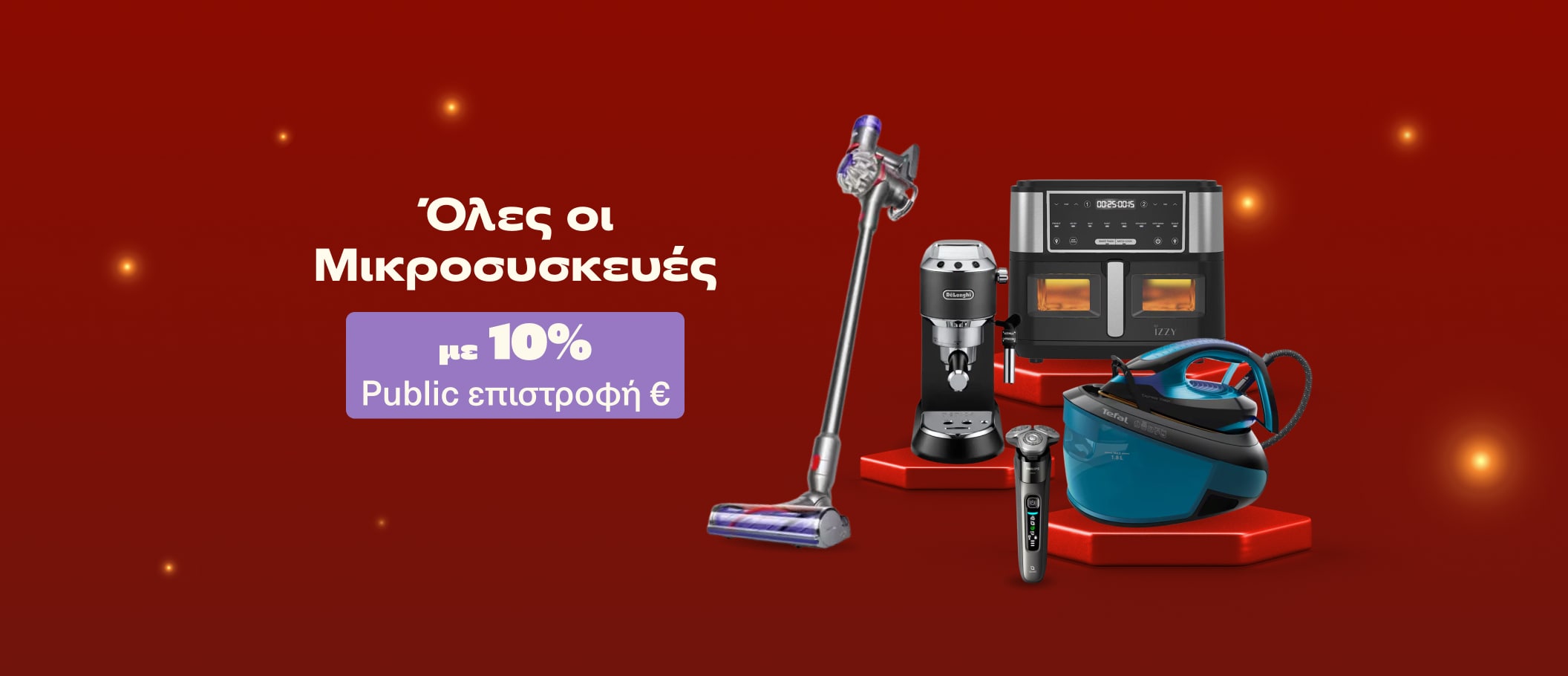 SDA & Personal Care 10% Wallet