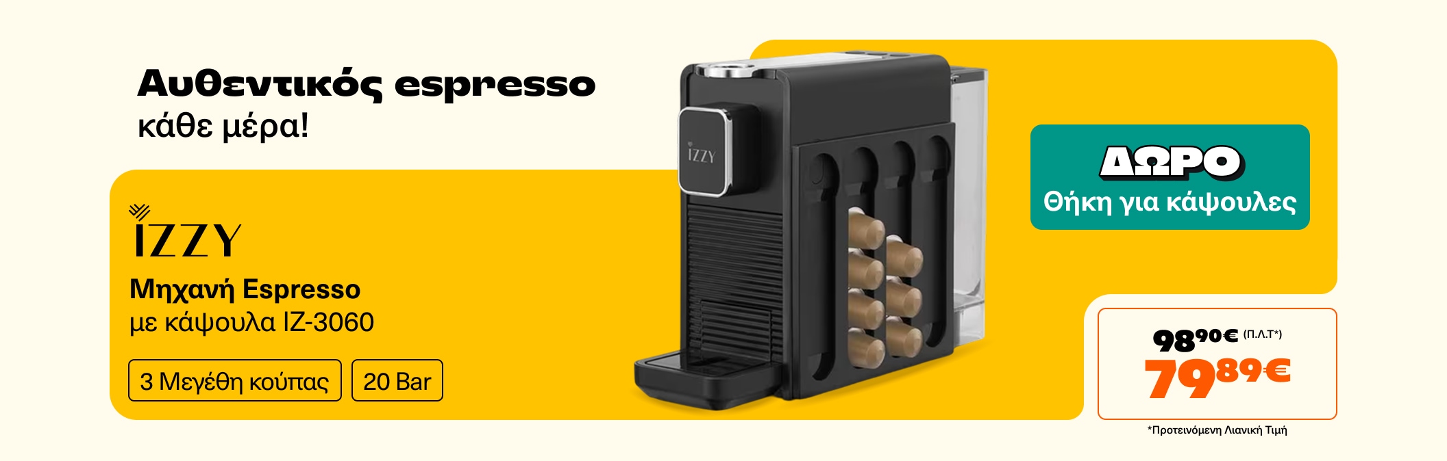 Espresso Izzy IZ3060