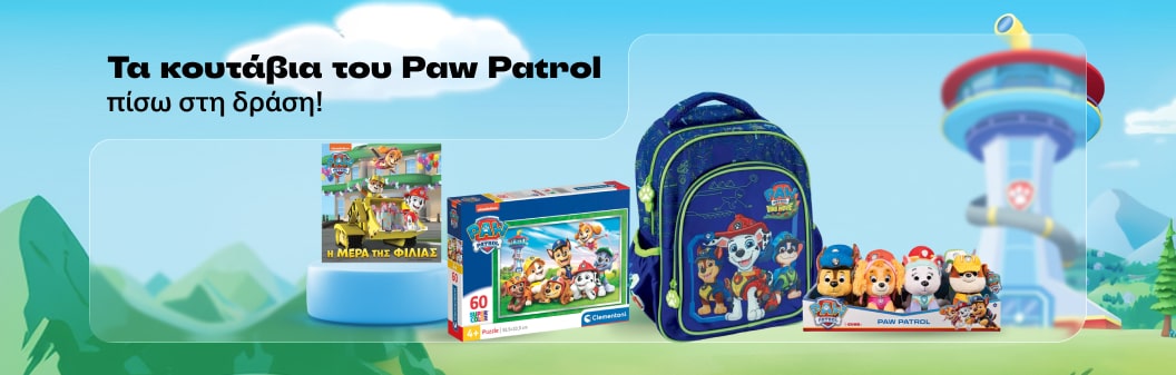 Paw Patrol
