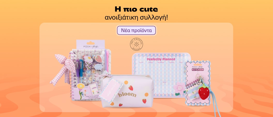 Tri coastal new arrivals