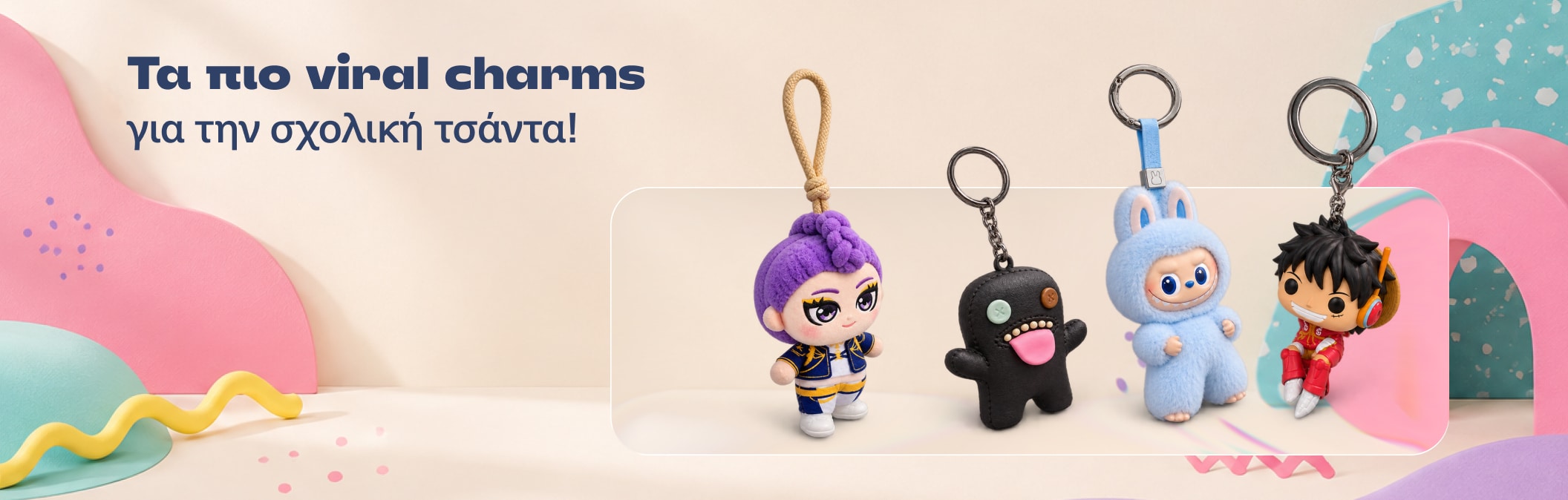 Bag Charms