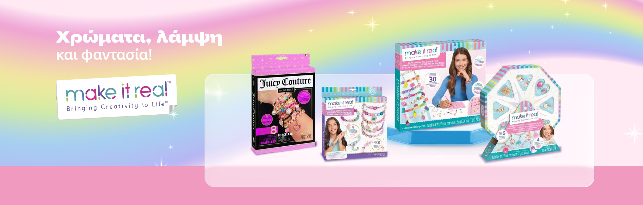 Make it real collection