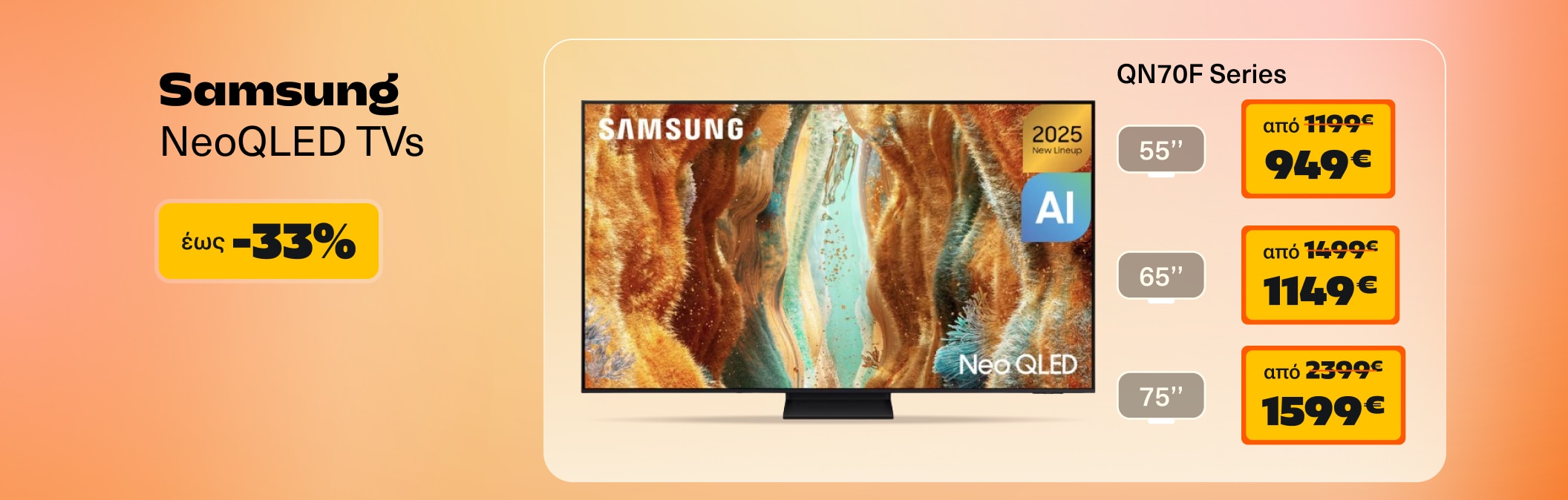 Samsung NeoQLED TVs