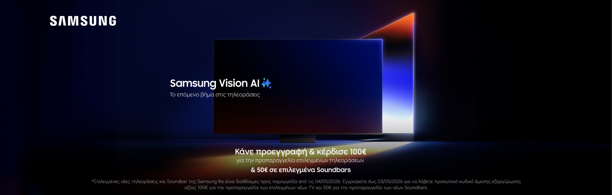 Samsung New Line Up TVs & Soundbars 2026