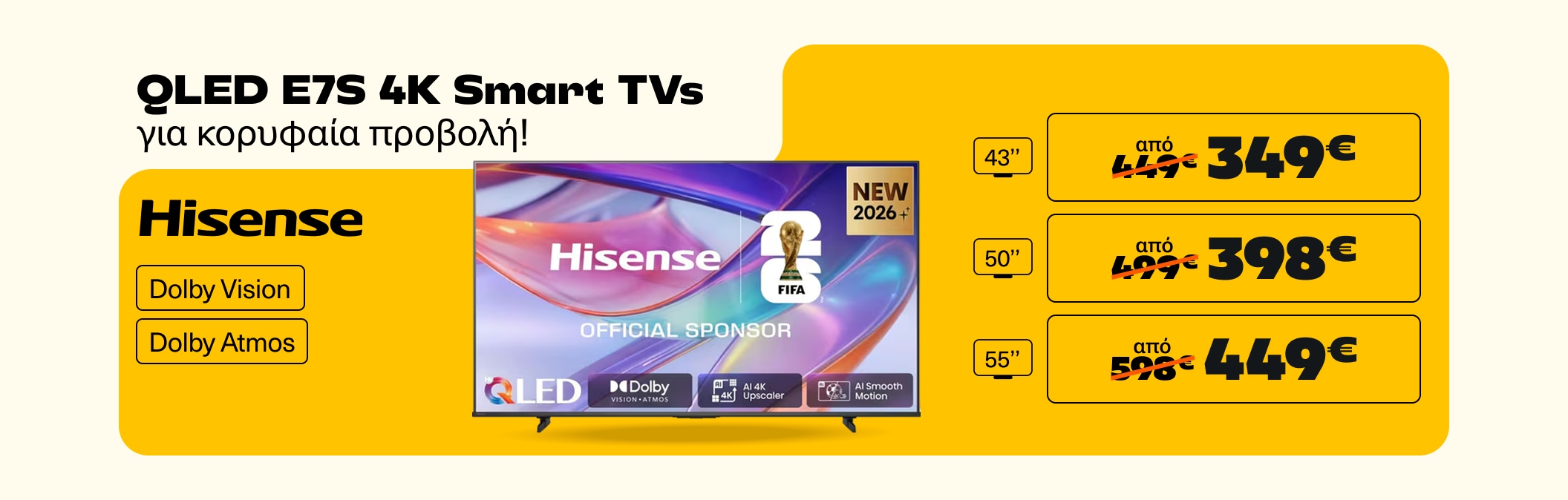Hisense QLED E7S