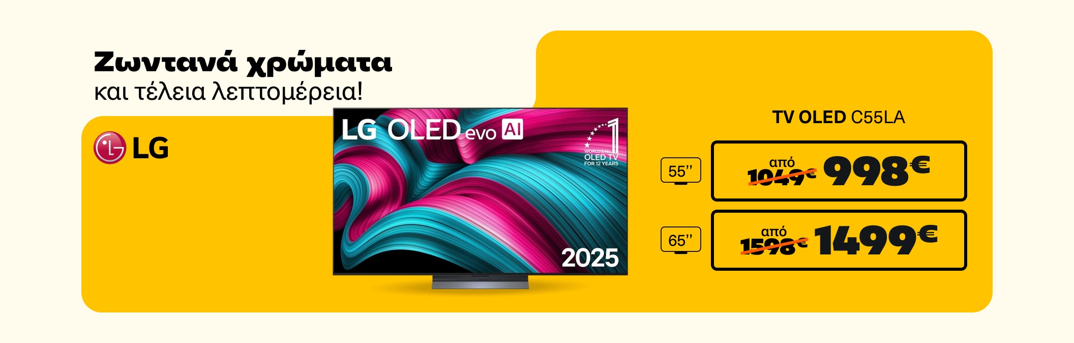 LG Oled c5 series