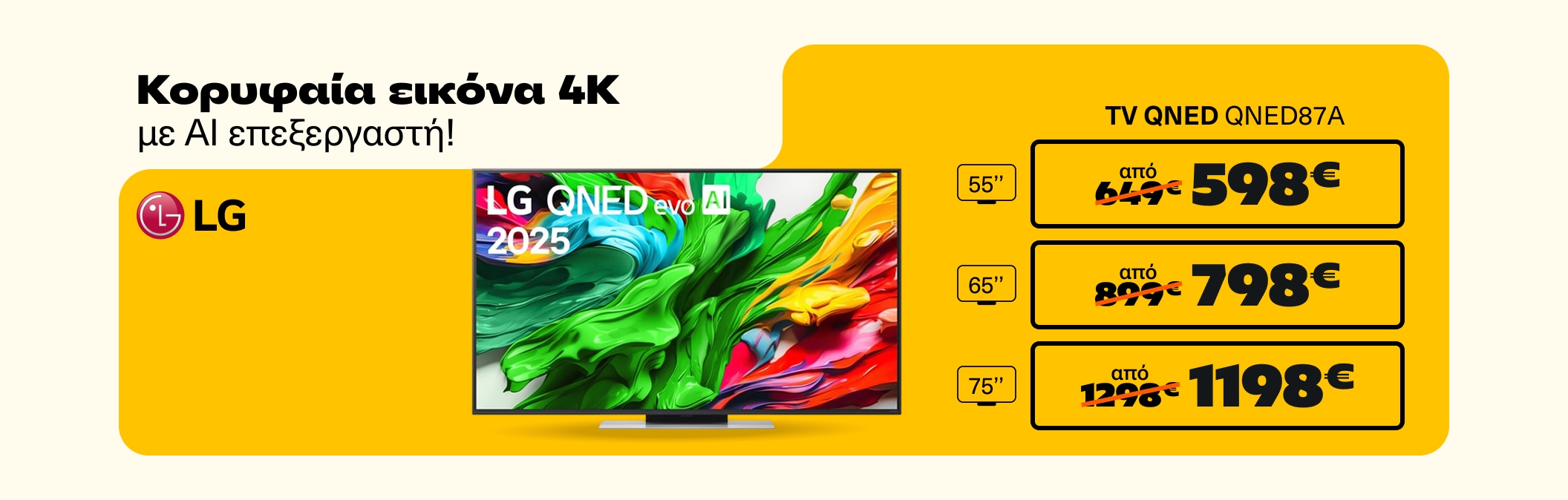 LG QNED87A6B Series