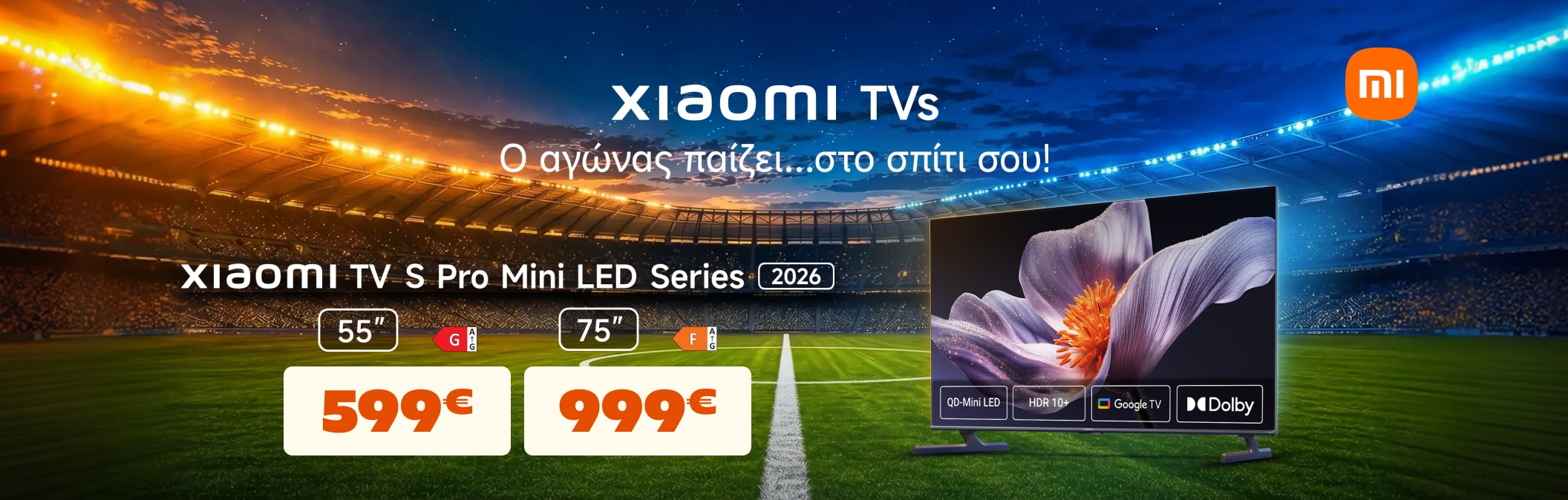 XIAOMI S PRO