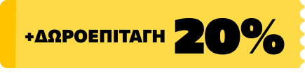 overlay-image