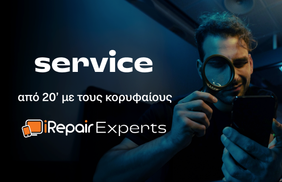 iRepair Experts
