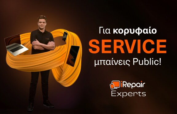iRepair Experts