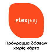 flex pay