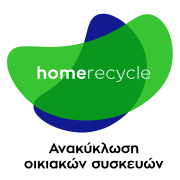 home recycle