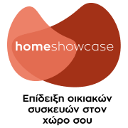 home showcase
