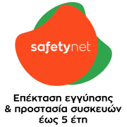 safety net