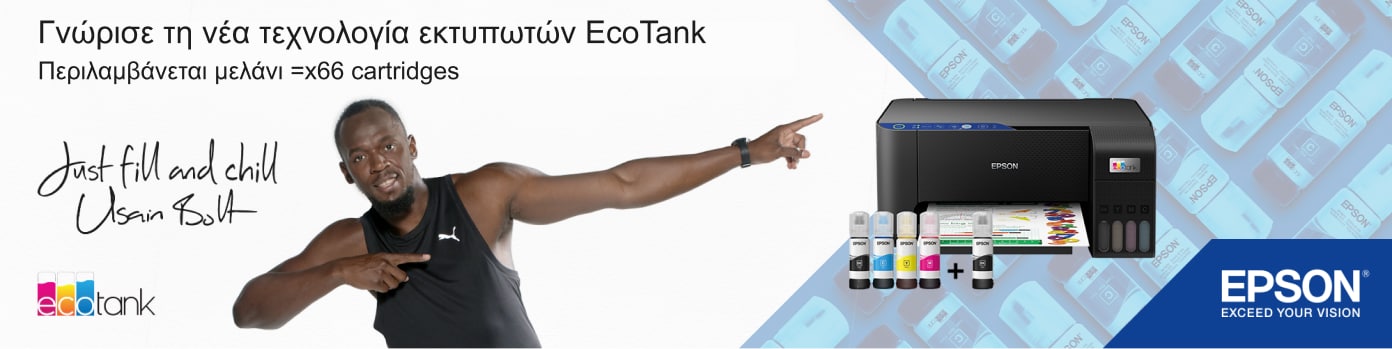 Epson Ecotank Printers