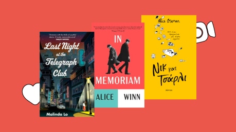 LGBTQ Fiction